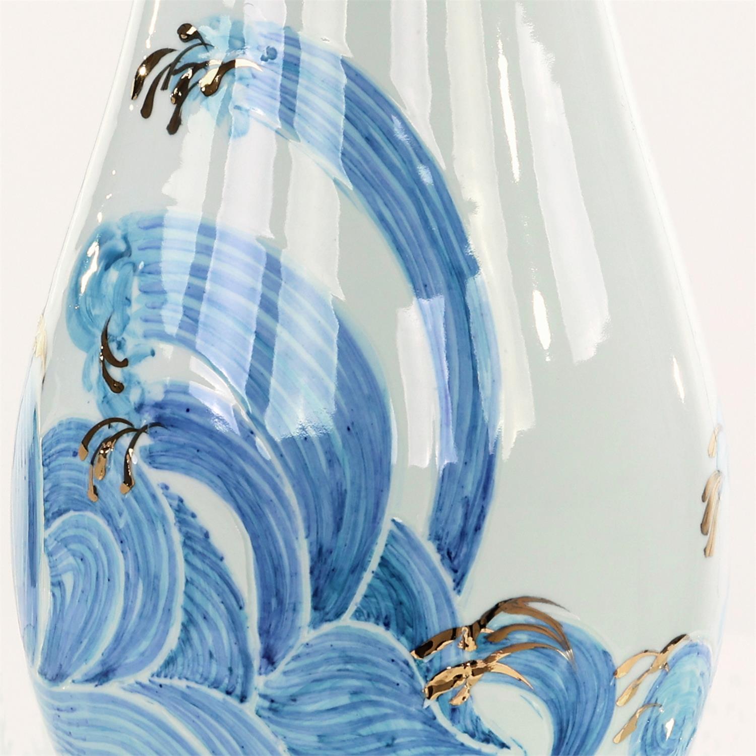 Rolling Fields Vase
