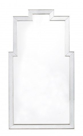 Athena Mirror - Silver