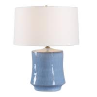 Kamara Table Lamp