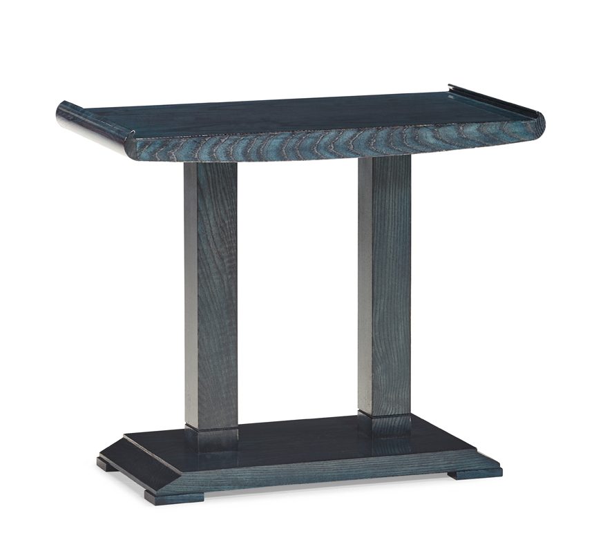 Kyoto Side Table