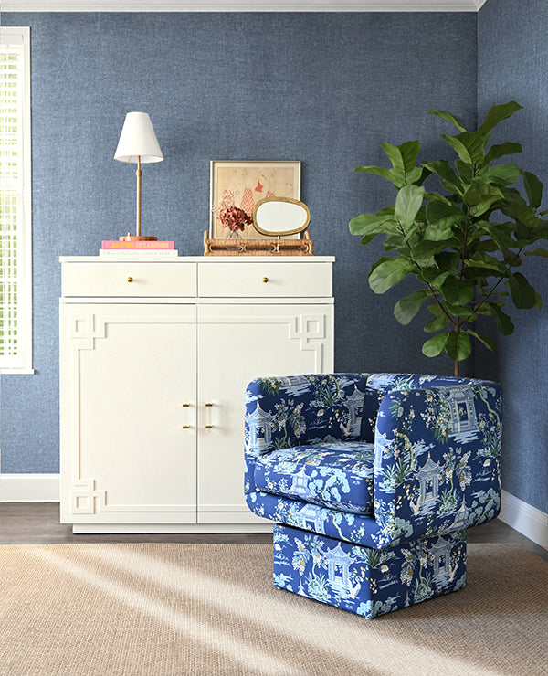 ESTIE SWIVEL