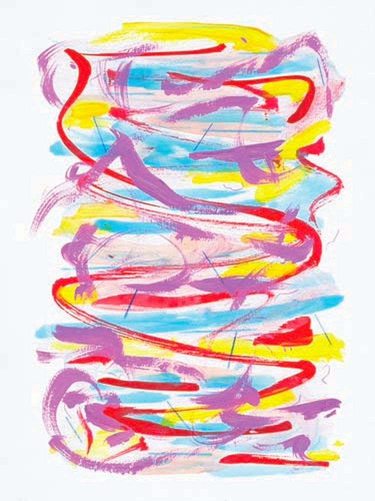 A Favorable Pressure System 5 artwork