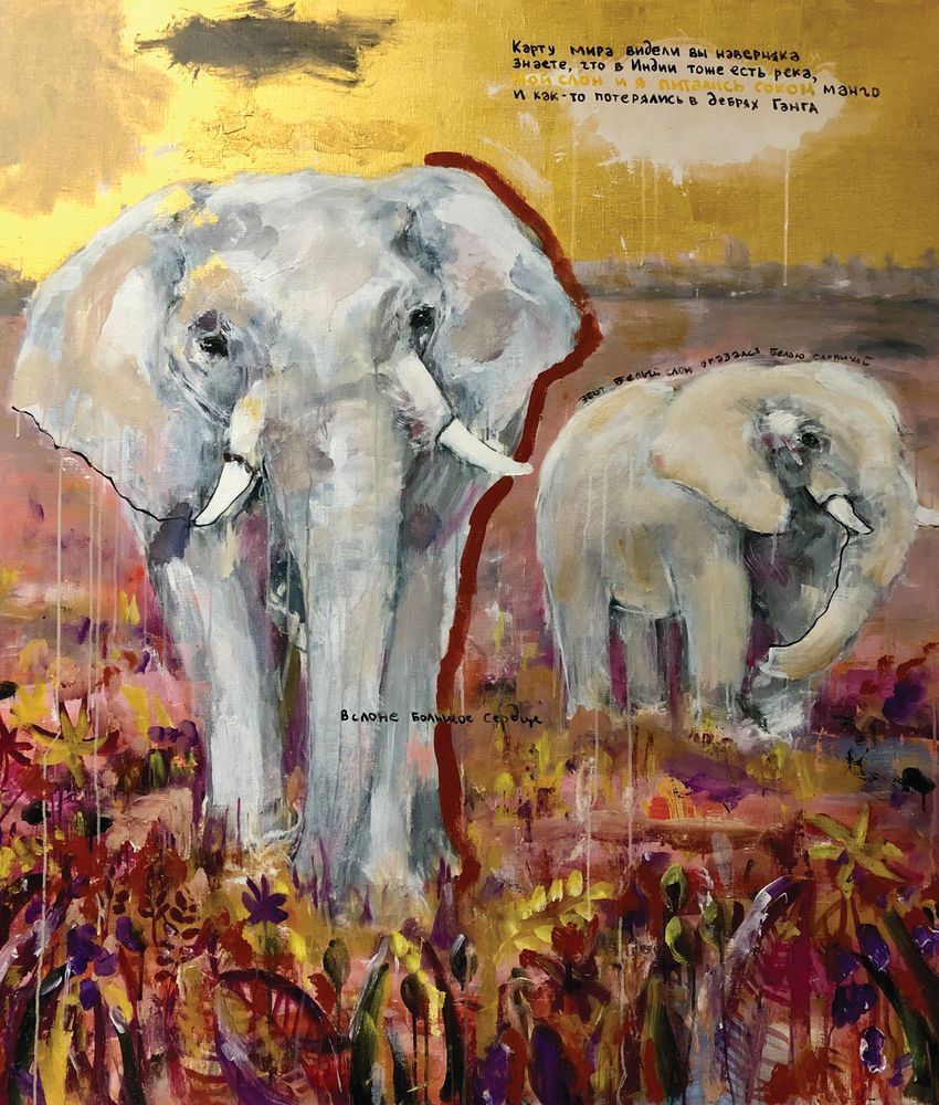 Herd Mentality 1 artwork
