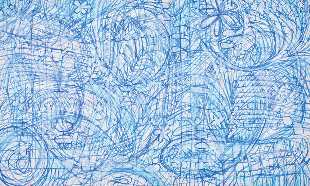 Seaway 1 artwork