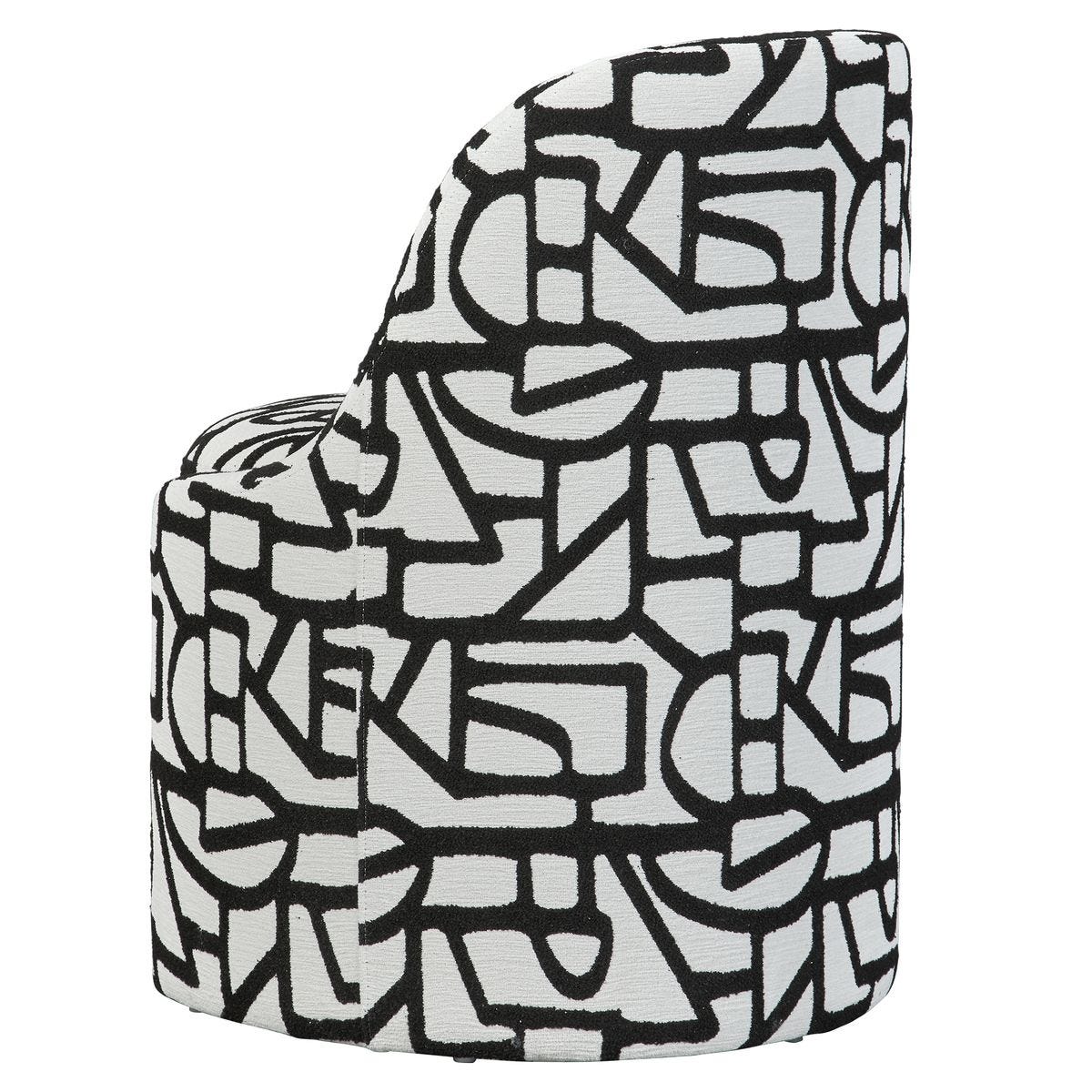 Cozy Capsule Dining Chair - Squiggle