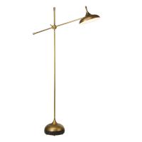 Kiss Adjustable Arm Floor Lamp - Michelangelo Marble