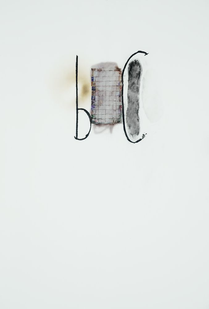 Divisions of Mind 1 artwork