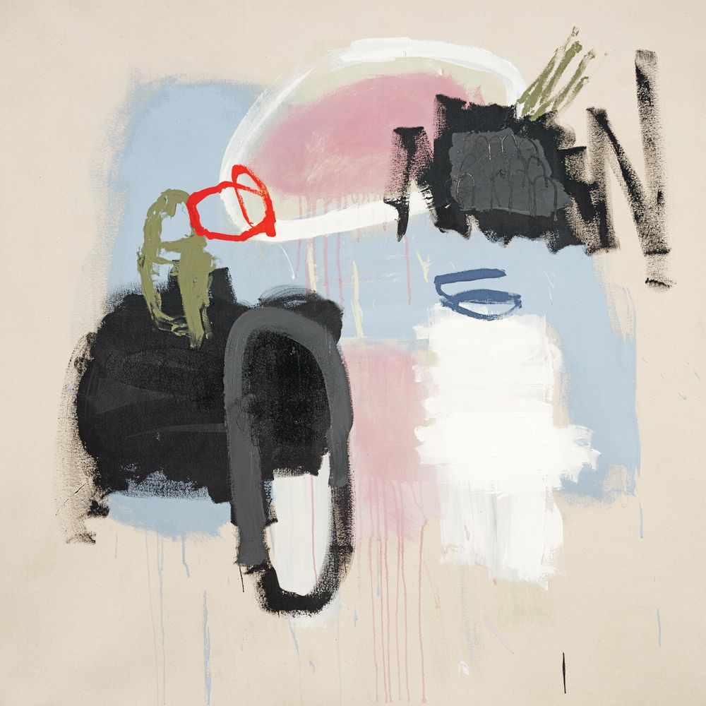 Unguarded Deep 2 artwork