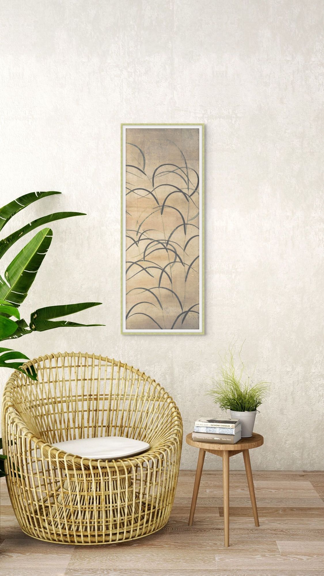 Chinese Grass 1 — in situ