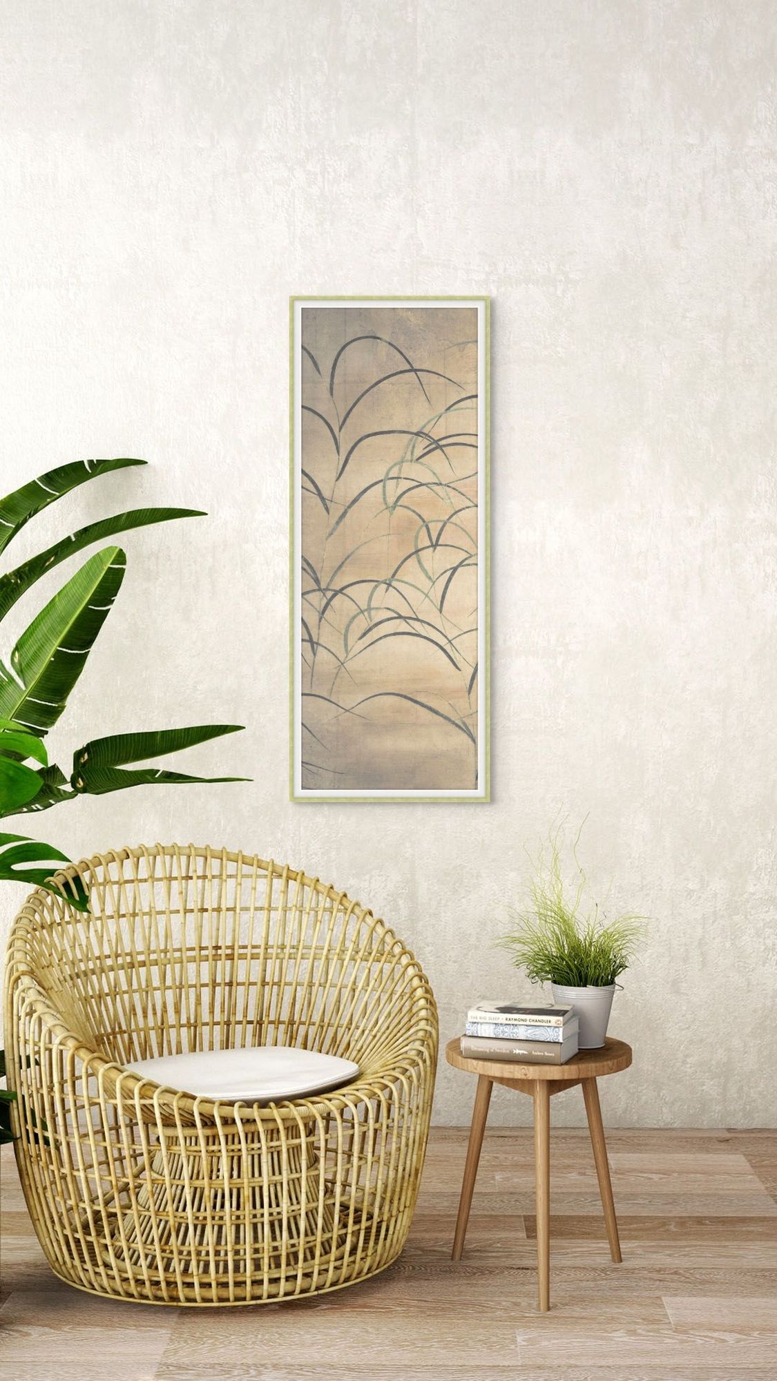 Chinese Grass 2 — in situ
