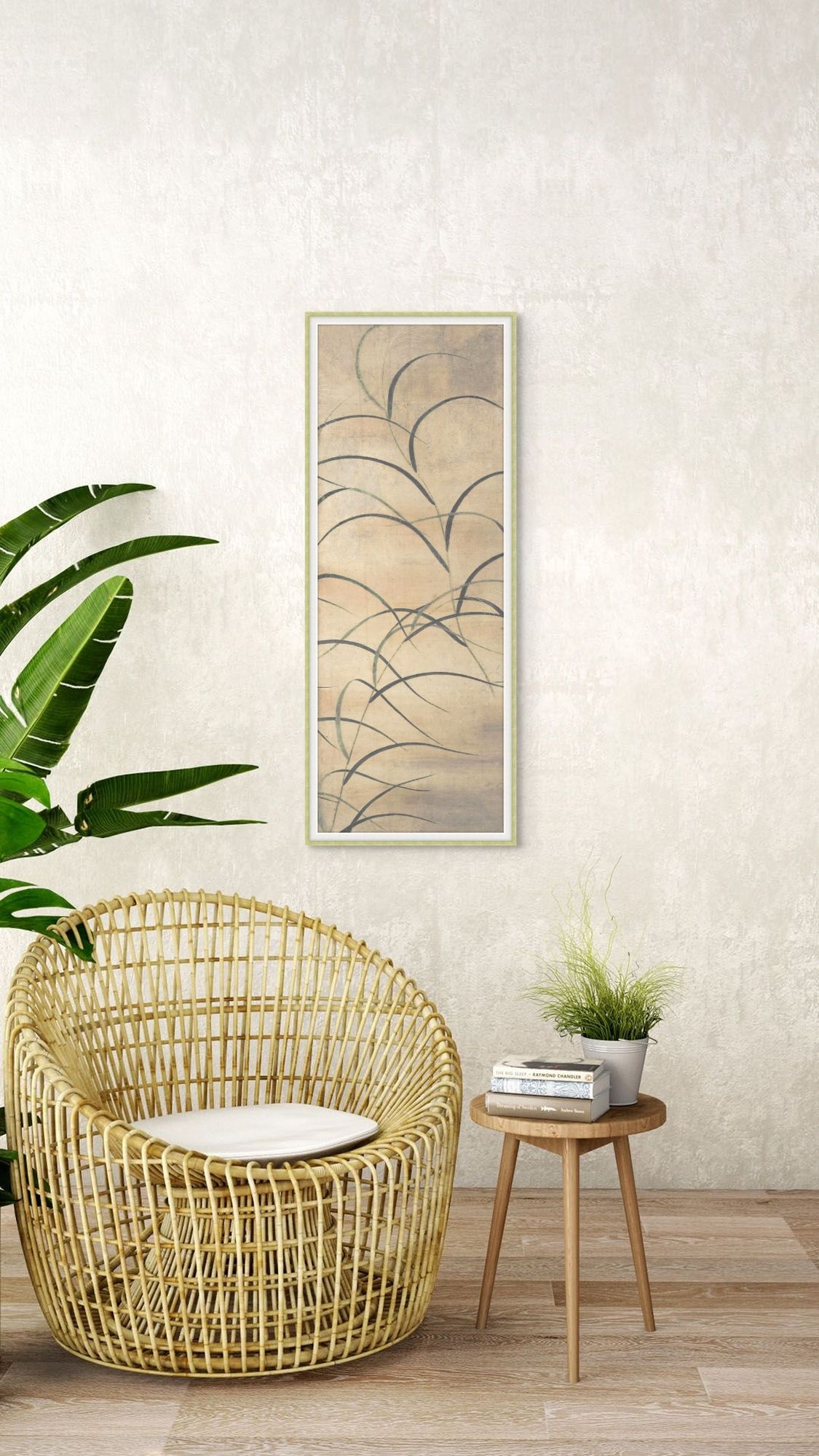 Chinese Grass 5 — in situ
