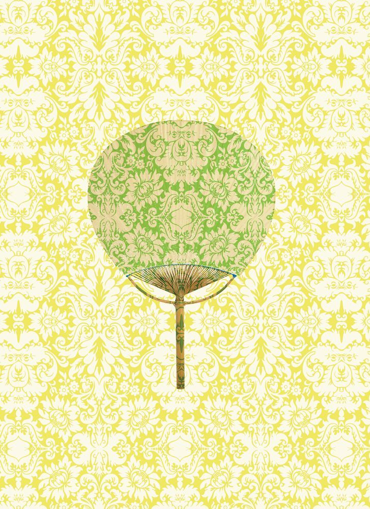 Paper Fan 2 artwork