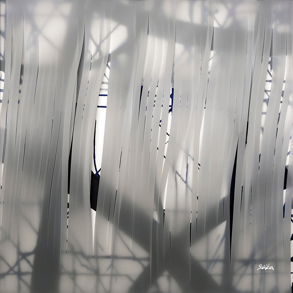 To Look Within 5 artwork