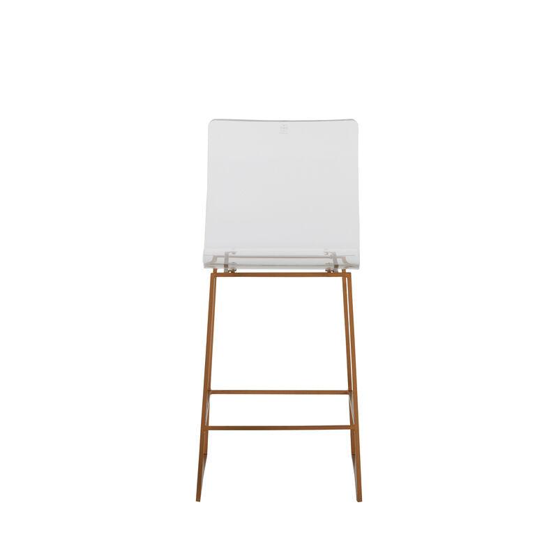 King 24.75 Counter Height Stool - Gold