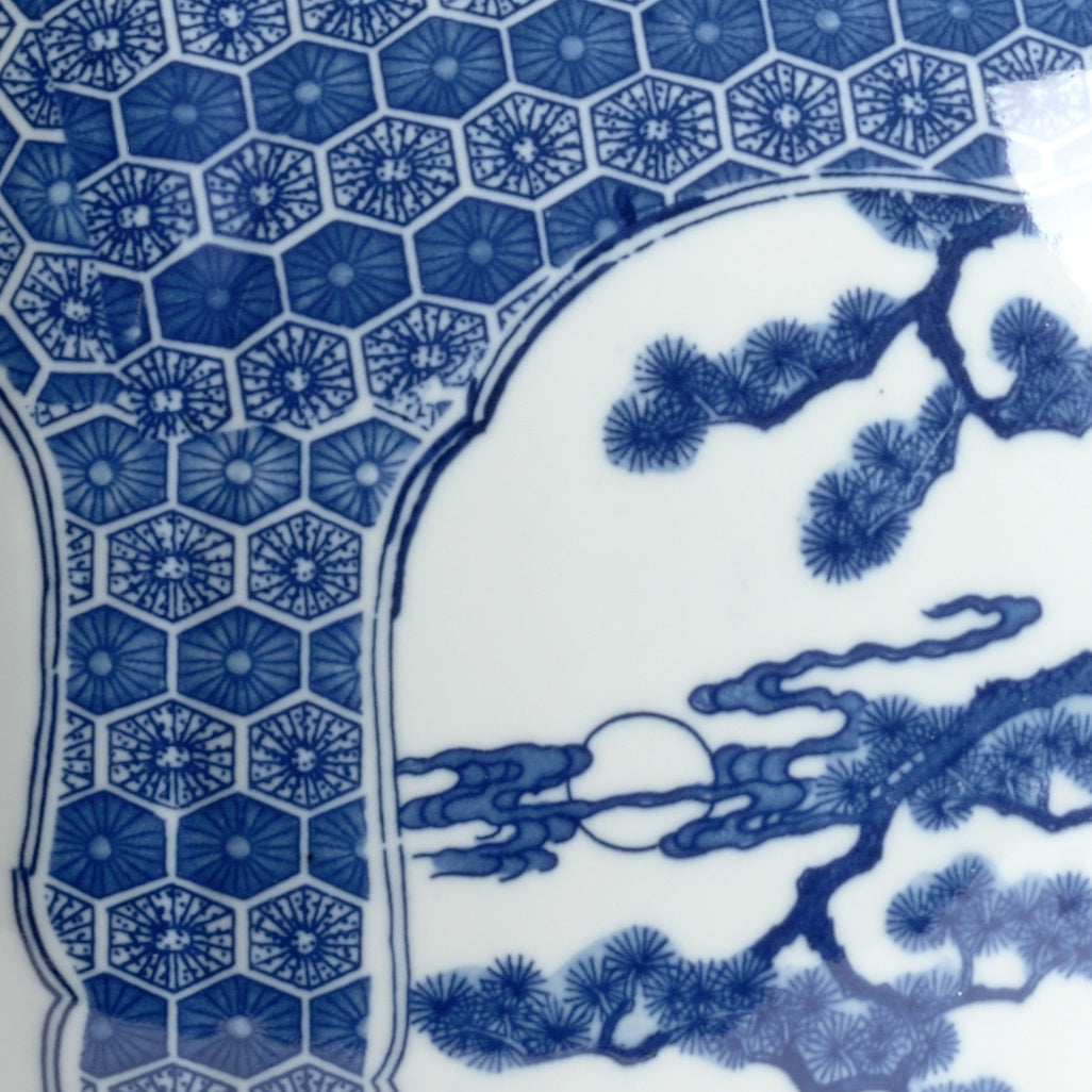 Blue And White Stag Vase