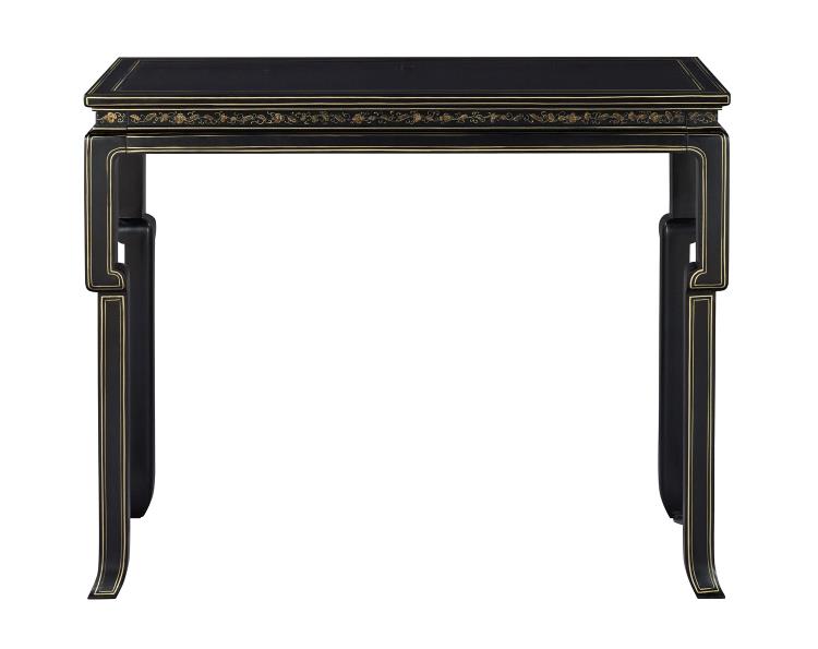Ceylon M2m® Console Table