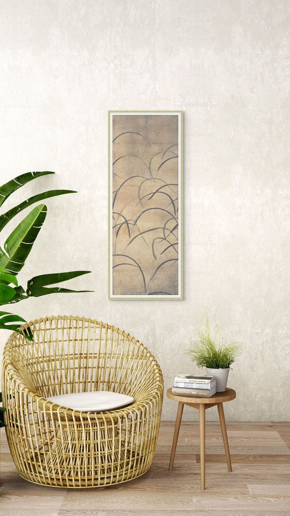 Chinese Grass 7 — in situ